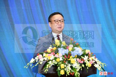 孙瑞哲会长在2024第七届世界布商大会上的讲话